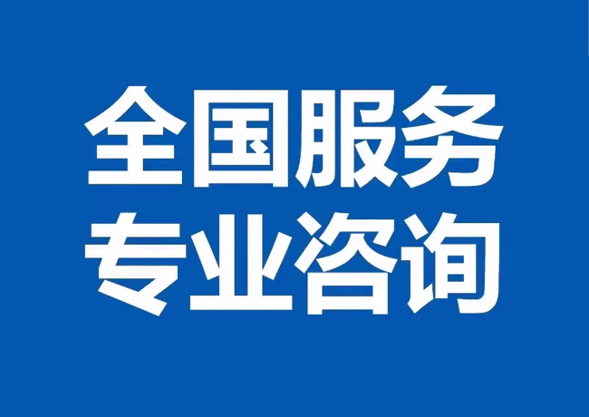 正定封存公积金代提
