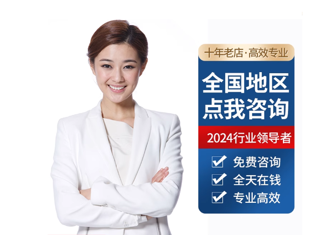 正定离职公积金代提